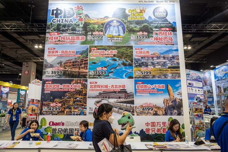 10 MY-CH-tourism4.jpg 10 MY-CH-tourism4.jpg