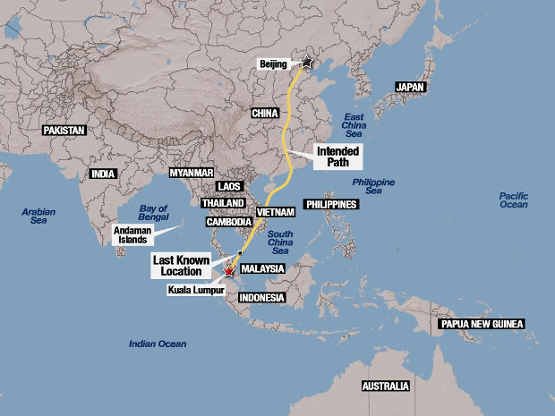 The flight path of MH370. [AP]