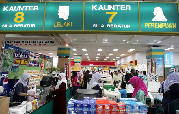 160712-my-kelantan-awrah620.jpg 160712-my-kelantan-awrah620.jpg