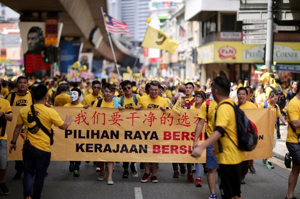 161121-MY-bersih-lede-1000.jpg