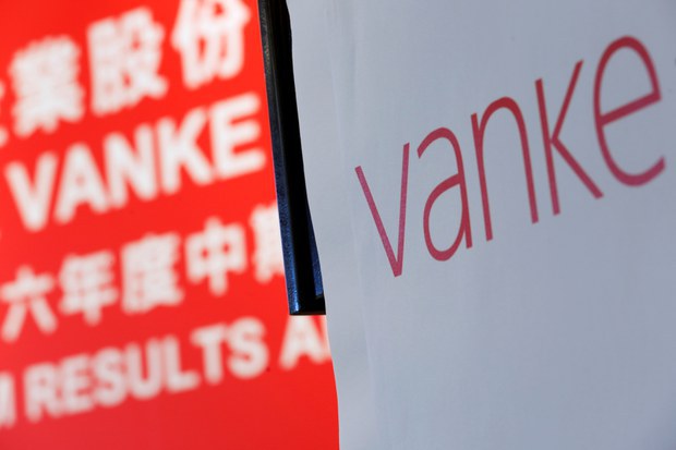 China props up state-owned developer Vanke as property crisis deepens China props up state-owned developer Vanke as property crisis deepens