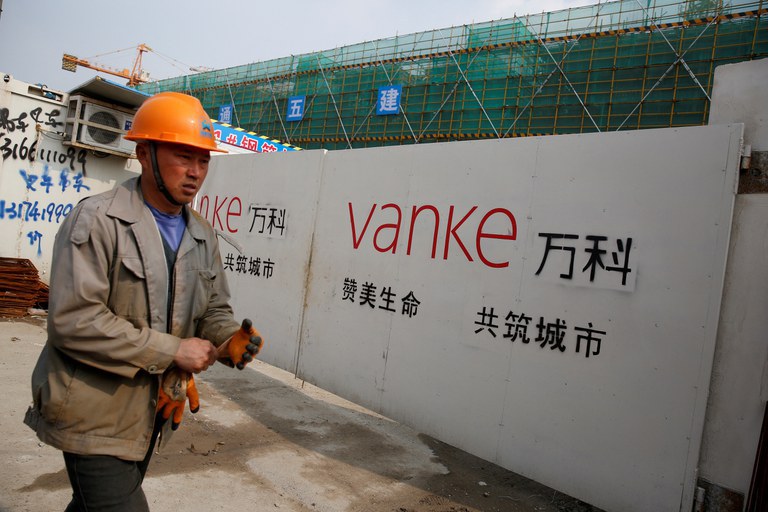 Vanke-3.jpeg Vanke-3.jpeg