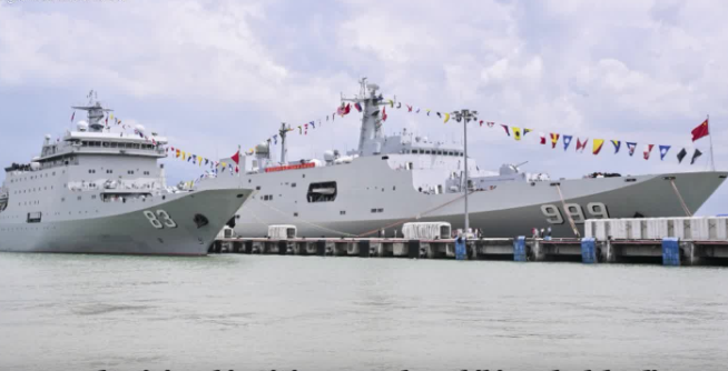 MY-CH-Chinese-SHIP.PNG MY-CH-Chinese-SHIP.PNG