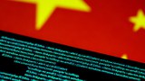 State-backed China Hackers Targeting S China Sea Claimants, US Cyber Firm Says