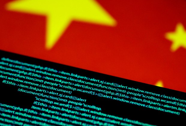 State-backed China Hackers Targeting S China Sea Claimants, US Cyber Firm Says State-backed China Hackers Targeting S China Sea Claimants, US Cyber Firm Says