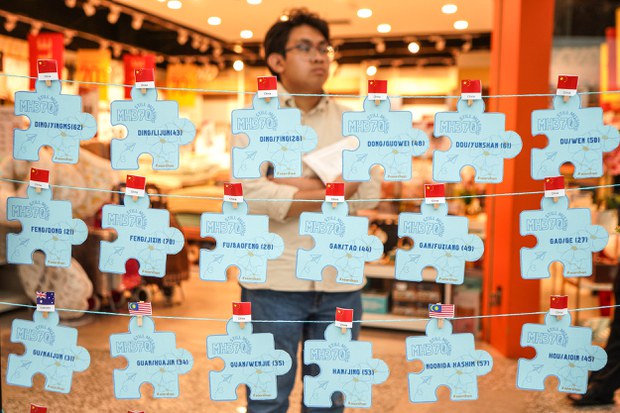 A decade after MH370 disappeared, Malaysia pushes for renewed search for plane A decade after MH370 disappeared, Malaysia pushes for renewed search for plane