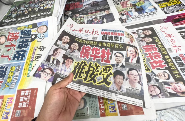 A look at how Beijing influences Chinese media, diaspora in Malaysia A look at how Beijing influences Chinese media, diaspora in Malaysia
