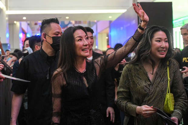 Oscar-winning actress Michelle Yeoh sparks uproar over ‘Taipei, China’ comment Oscar-winning actress Michelle Yeoh sparks uproar over ‘Taipei, China’ comment