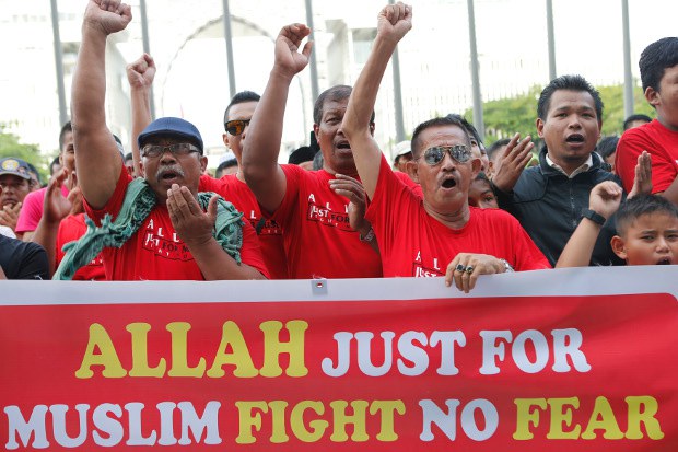 Malaysian Christian Publications Can Use Word ‘Allah’ for God, High Court Rules Malaysian Christian Publications Can Use Word ‘Allah’ for God, High Court Rules