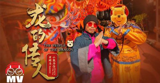 Malaysian rapper takes aim at China’s ‘little pinks’ for New Year Malaysian rapper takes aim at China’s ‘little pinks’ for New Year