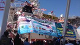 170203-MY-ship-620.jpg