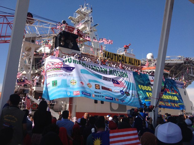 170203-MY-ship-620.jpg 170203-MY-ship-620.jpg