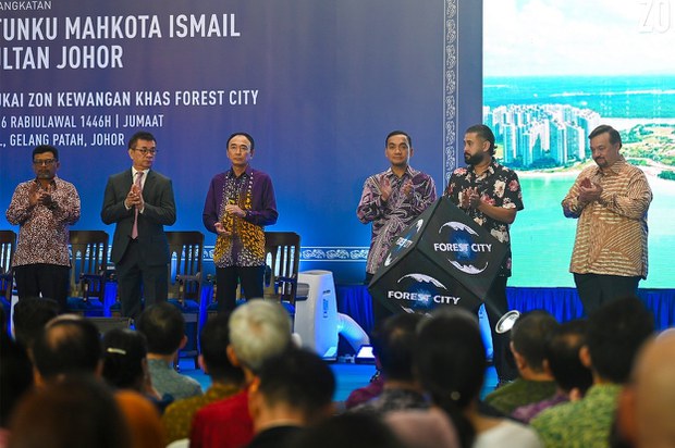 Malaysia offers tax breaks to revive Forest City amid stalled Chinese project Malaysia offers tax breaks to revive Forest City amid stalled Chinese project
