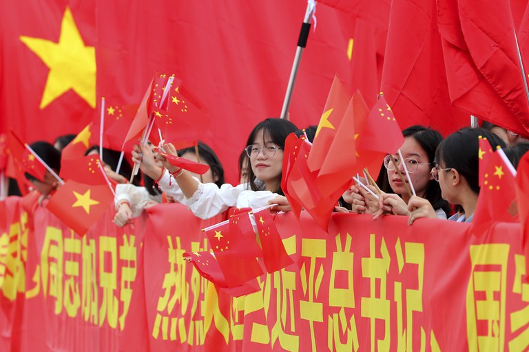 Vietnam China.jpg Vietnam China.jpg
