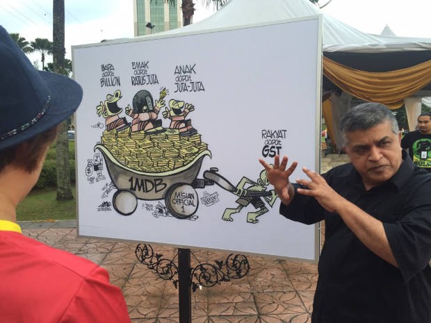 170731-zunar-620.jpg 170731-zunar-620.jpg