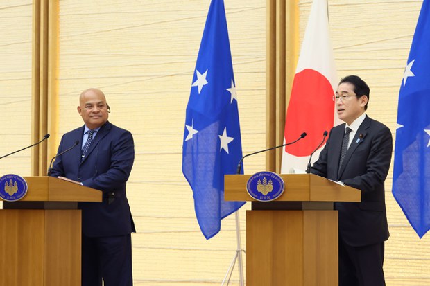Micronesia drops concerns about Japan’s plan to discharge treated nuclear water Micronesia drops concerns about Japan’s plan to discharge treated nuclear water