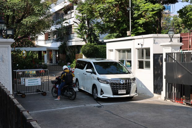 Bangkok property leased by Nauru diplomat was base for passport forging Bangkok property leased by Nauru diplomat was base for passport forging