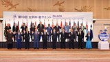 Pacific leaders, Japan agree on Fukushima radioactive water discharge