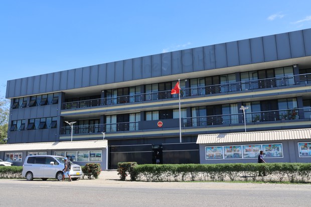 Solomon Islands newspaper promised positive China coverage in exchange for funding Solomon Islands newspaper promised positive China coverage in exchange for funding