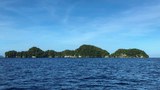 US plans over-the-horizon radar facility in Palau