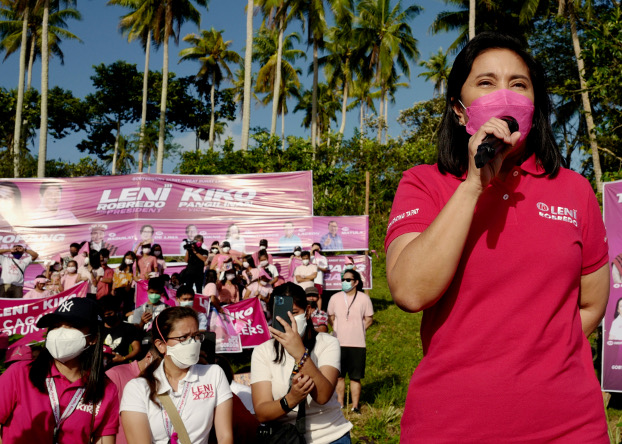 220207-PH-election-campaigns-leni.jpeg 220207-PH-election-campaigns-leni.jpeg
