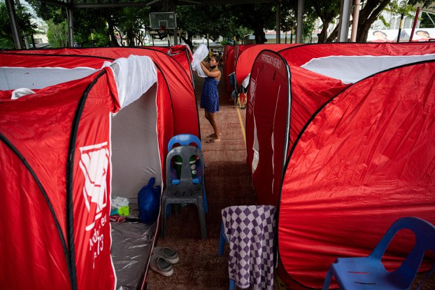 220728-PH-quake-tents.JPG 220728-PH-quake-tents.JPG