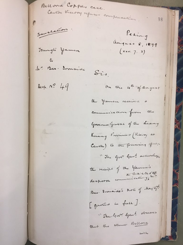 Paracels_letter1899.jpeg Paracels_letter1899.jpeg
