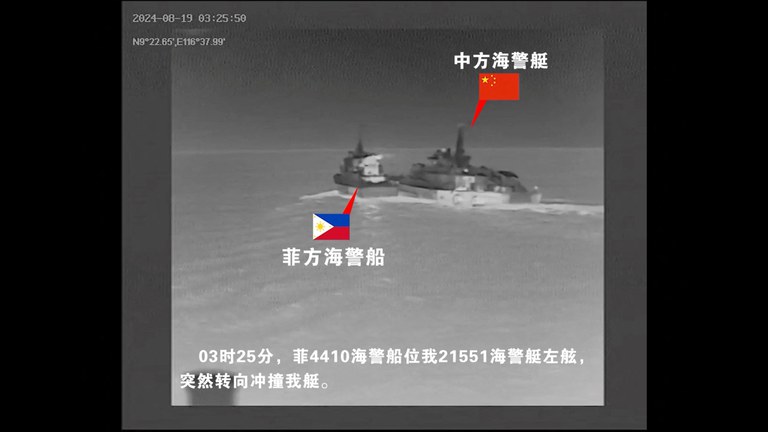 PH-CH-SCS-sea-collision 3.JPG PH-CH-SCS-sea-collision 3.JPG