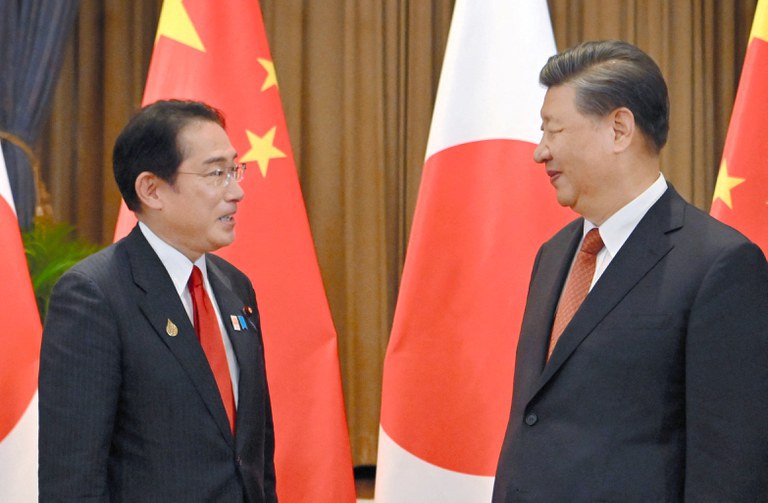 Kishida-Xi.jpeg Kishida-Xi.jpeg