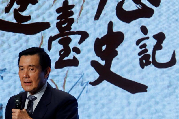 Ma Ying-jeou, Taiwan’s former leader, to undertake unprecedented visit to China