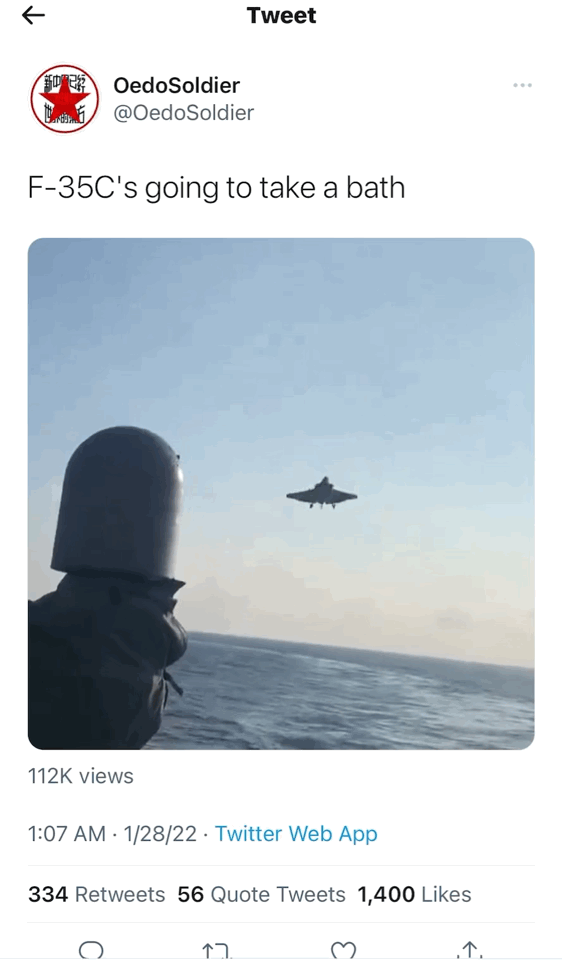 FC-35