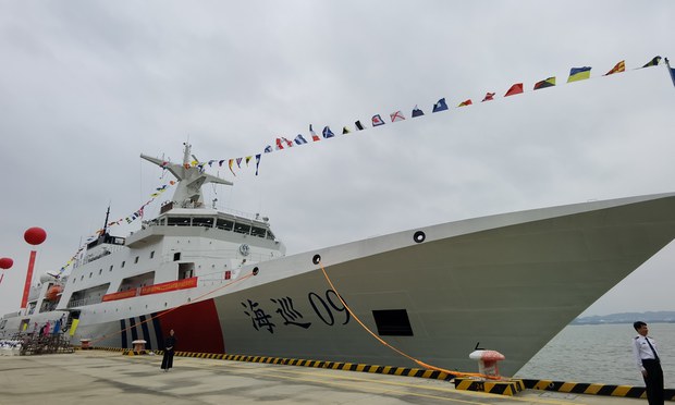 China Unveils Biggest Maritime Patrol Vessel Yet China Unveils Biggest Maritime Patrol Vessel Yet