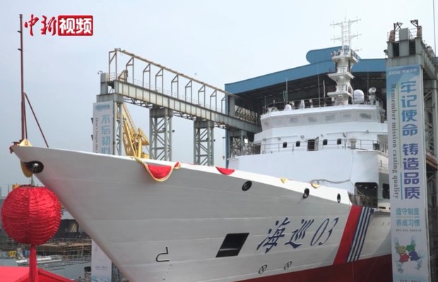 China Adds Ship to South China Sea Patrol Fleet China Adds Ship to South China Sea Patrol Fleet