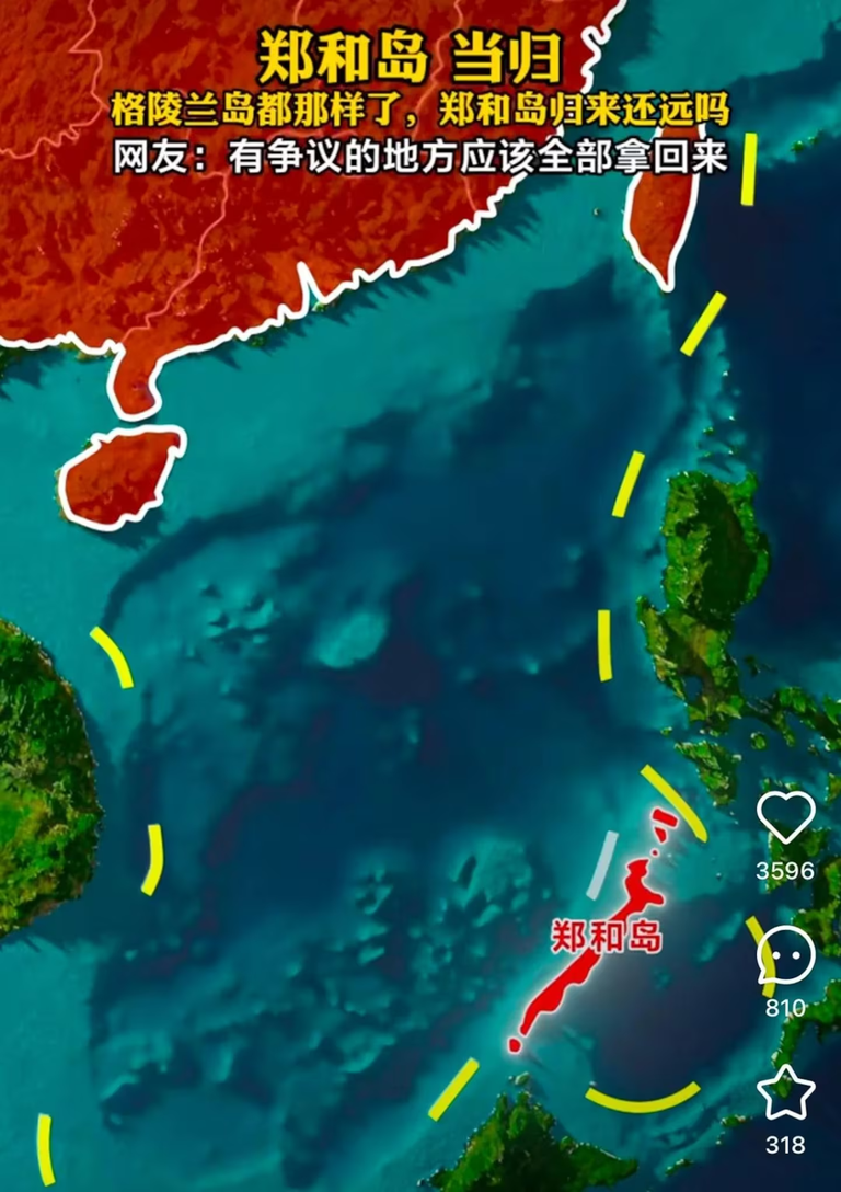 palawan-philippines-china 3.png palawan-philippines-china 3.png