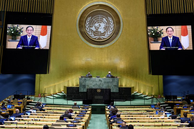 Japan Becomes Latest Nation to Contest Beijing’s Claims in South China Sea Japan Becomes Latest Nation to Contest Beijing’s Claims in South China Sea