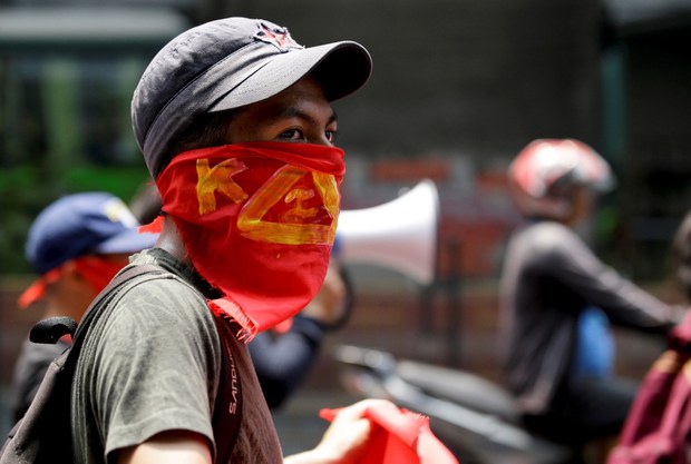 Philippine communist party alleges Google ‘purged’ email accounts Philippine communist party alleges Google ‘purged’ email accounts