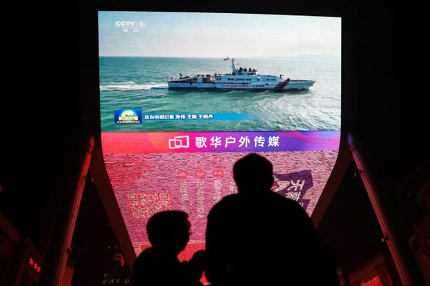 China mobilizes ‘staggering’ naval presence in Taiwan Strait: Taipei China mobilizes ‘staggering’ naval presence in Taiwan Strait: Taipei