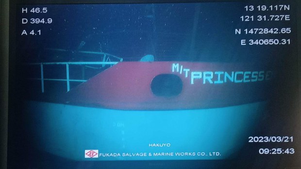 Japanese underwater vehicle locates sunken Philippine oil tanker Japanese underwater vehicle locates sunken Philippine oil tanker