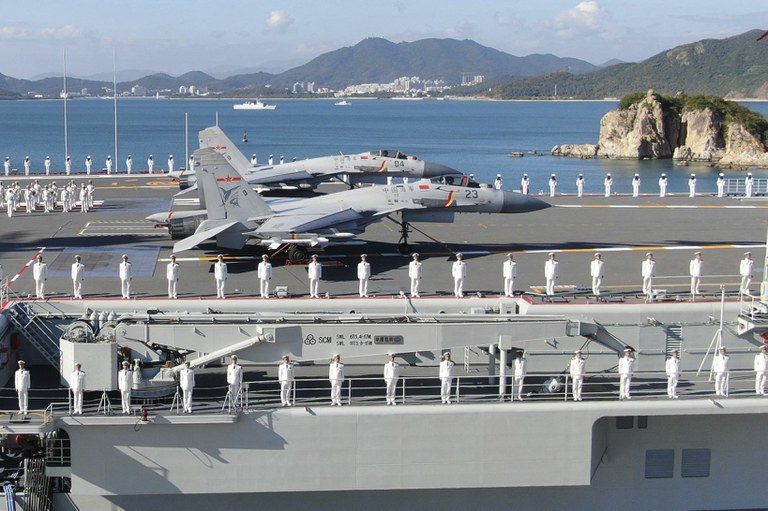 Shandong Xinhua.jpg Shandong Xinhua.jpg