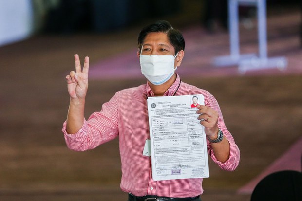 Philippines: Twitter Suspends 300 Accounts Linked to Candidate Marcos Jr. Philippines: Twitter Suspends 300 Accounts Linked to Candidate Marcos Jr.