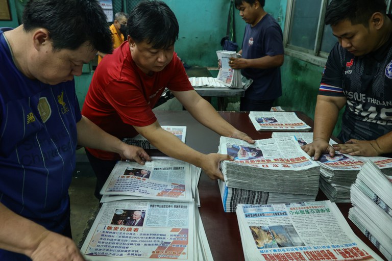17 TH-CH-newspaper5.JPG 17 TH-CH-newspaper5.JPG