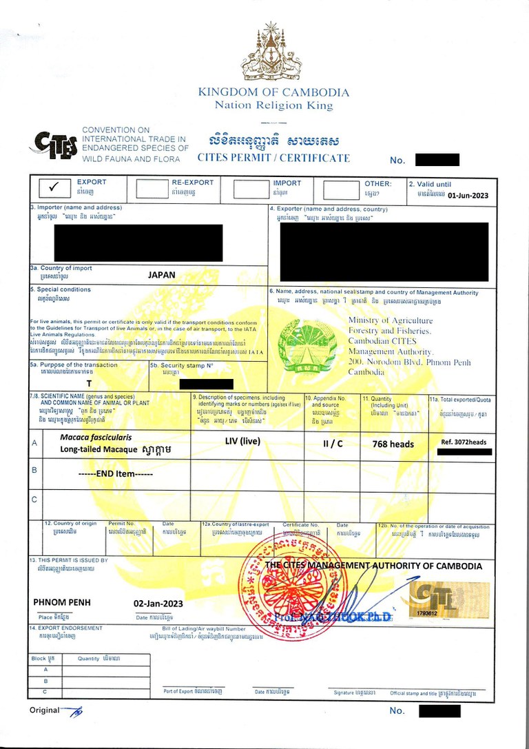 3 monkey export cert redacted.jpg 3 monkey export cert redacted.jpg