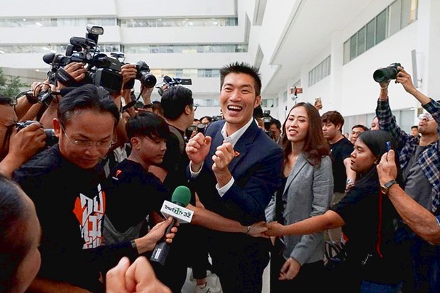 191120-TH-court-thanathorn-800.jpg 191120-TH-court-thanathorn-800.jpg