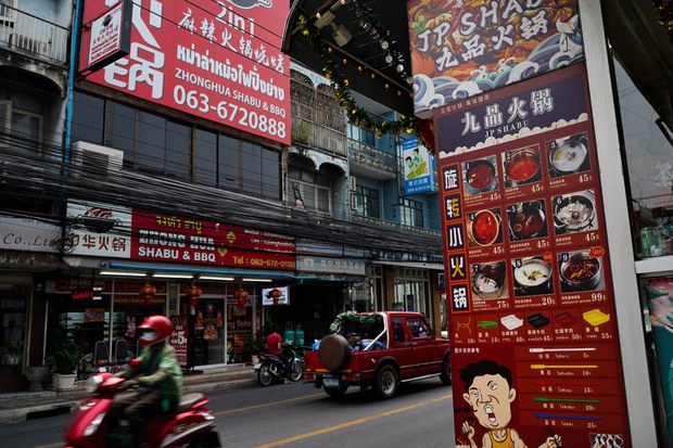 New Chinese-owned businesses put squeeze on shopkeepers in Bangkok’s Chinatowns New Chinese-owned businesses put squeeze on shopkeepers in Bangkok’s Chinatowns