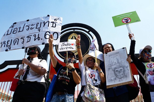 Thai Parliament Rejects Bill to Make Constitution More Democratic Thai Parliament Rejects Bill to Make Constitution More Democratic