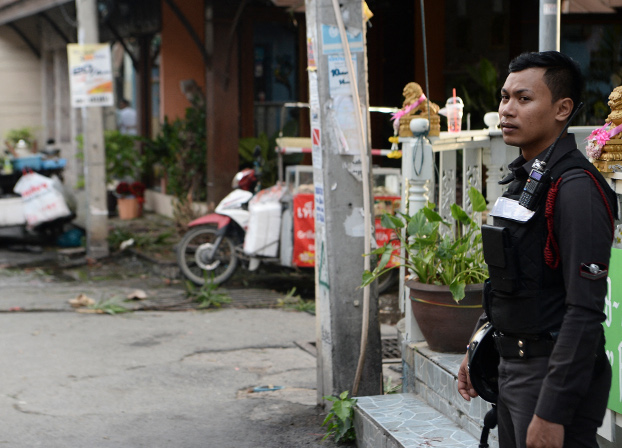 210810-TH-terror-inside.jpg 210810-TH-terror-inside.jpg