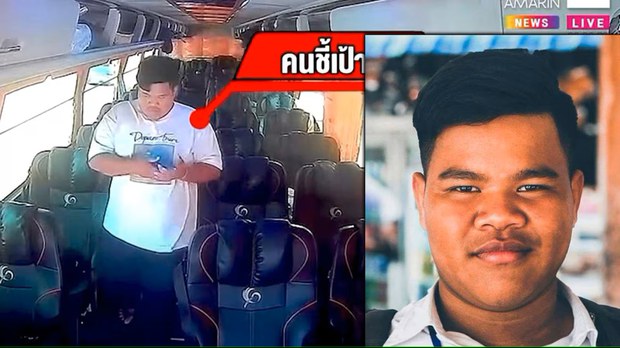 Man wanted in Lim Kimya murder is Cambodian official’s brother, records show Man wanted in Lim Kimya murder is Cambodian official’s brother, records show