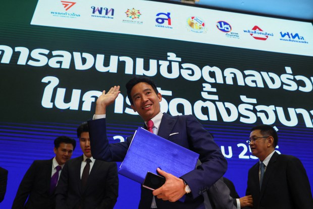 Thai alliance agrees on reform agenda but no mention of royal insult law Thai alliance agrees on reform agenda but no mention of royal insult law