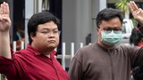 Thai Court Probes Complaint by Pro-Democracy Activist against Jailers