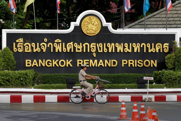 Thai court orders fugitive businessman’s extradition to China Thai court orders fugitive businessman’s extradition to China